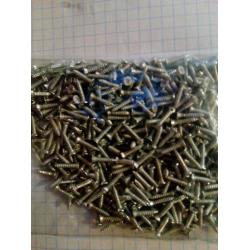 Саморізи по дереву упак., 100 грам